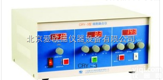 AODG- <em>CRY</em> -3  <em>细胞融合仪</em>  交直流电场<em>细胞融合仪</em> 方波<em>细胞融合仪</em>