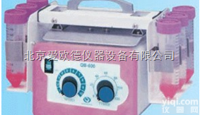 AODG- QB-600  <em>高速</em><em>振荡混合器</em> 旋回式<em>高速</em><em>振荡混合器</em>  连续式<em>高速</em><em>振荡混合器</em>