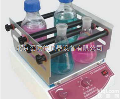 AODG-TS-2000A  多用<em>脱色摇床</em> 定时调速多用<em>脱色摇床</em>   带摇瓶架低噪声多用<em>脱色摇床</em>