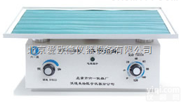 AODG- WD-9405B  迴旋式<em>脱色</em><em>摇床</em> 无极调速<em>脱色</em><em>摇床</em> 可定时<em>脱色</em><em>摇床</em>