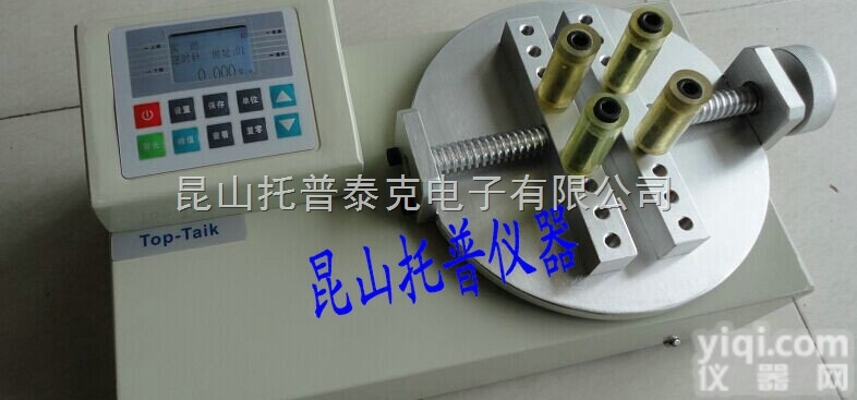 <em>口服药</em>瓶盖扭力计  <em>口服药</em>瓶盖扭矩检测仪，<em>口服药</em>瓶盖扭力检测仪