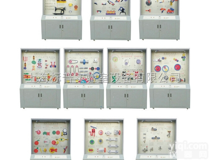 BPJJF-103QA  CD解说、<em>声控</em>同步电脑控制<em>陈列柜</em>|机械<em>陈列柜</em>机械制图教学模型