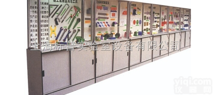 BPFX-10S  《<em>钳工</em>工艺学》示教陈列柜|机械陈列柜机械<em>制图</em>教学模型