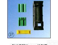 C型  C型线<em>零配件</em>/<em>100</em>A<em>桥型</em>罩