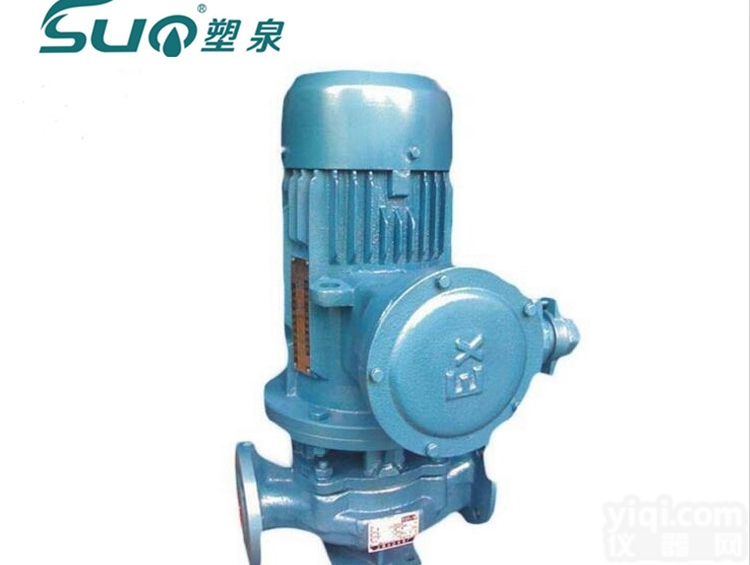 供应YG50-125<em>立式</em>防爆离心<em>油泵</em>,高性能<em>管道</em><em>油泵</em>,<em>立式</em><em>管道</em><em>油泵</em>