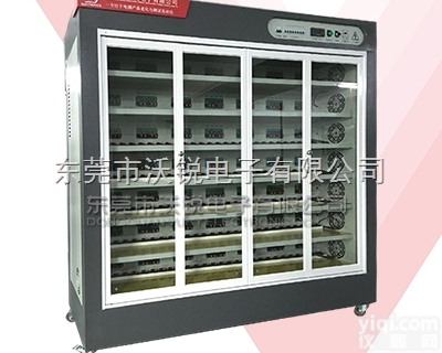 VR-XXX（LED） <em> LED驱动电源</em>专用老化车VR-XXX（LED）