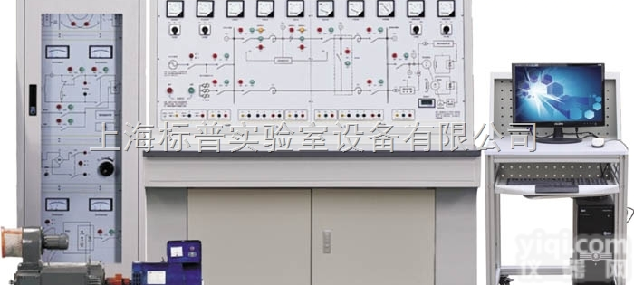 BPDLX-14型  电力系统综合<em>自动化</em>技能实训<em>考核</em>平台|电力工程实训<em>考核</em>