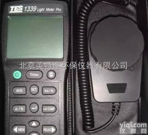 TES-1339数字<em>照度计</em> 便携式<em>光亮度</em>计