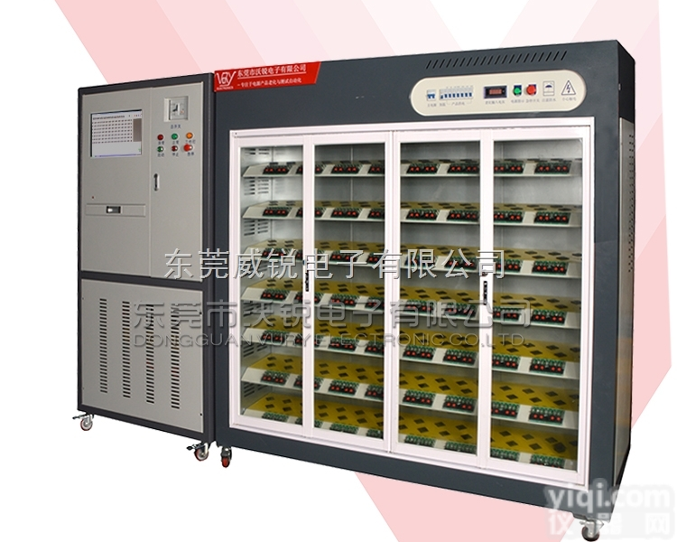 VR-196L  节能<em>负载</em><em>老化</em>车VR-196L