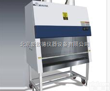 AODG-BHC-1600ⅡB2  <em>生物</em>洁净<em>安全柜</em>   全<em>排风</em><em>生物</em><em>安全柜</em>液晶开关<em>生物</em><em>安全柜</em>