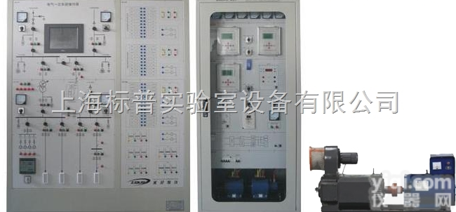 BPDLZD-03型  <em>发电厂</em><em>综合</em>自动化实训考核平台|电力自动化实训考核