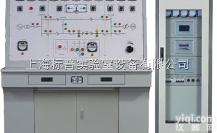 BPP-DL06  电力系统综合<em>自动化</em><em>实验设备</em>|供配电技术实训与考核