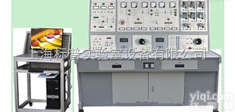 BPP-DL04  <em>电力系统</em>微机线路保护<em>实验</em>装置|供配电技术实训与考核