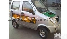 BPQC-XNY-0108  <em>新能源</em>汽车<em>解剖</em>模型|<em>新能源</em><em>解剖</em>系统