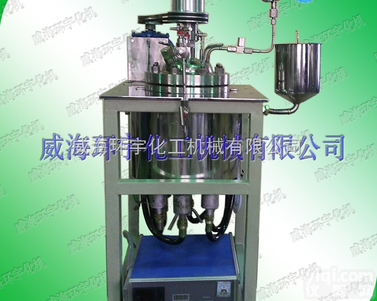 <em>GSH</em>-1L/12.5MPa  316L不锈钢<em>反应釜</em>生产<em>厂家</em>