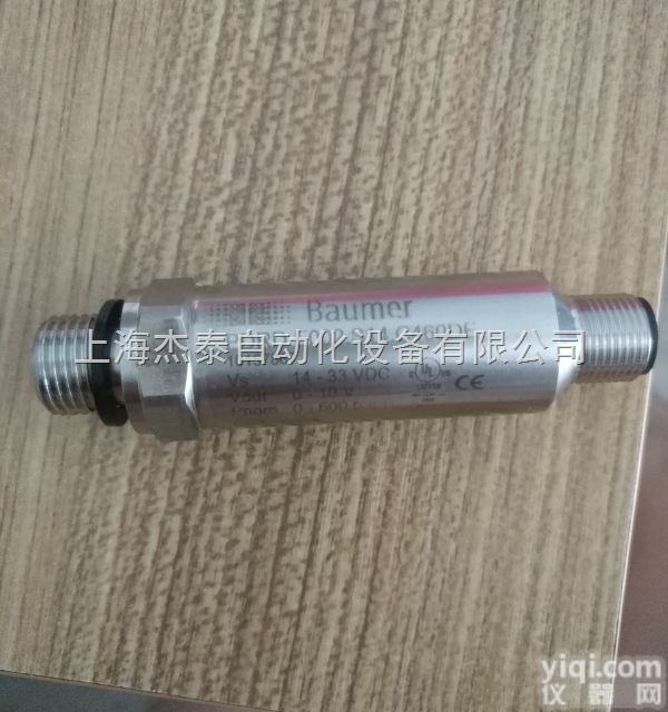 Baumer堡盟GCA5系列<em>拉线</em>式<em>传感器</em>