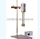 AODG-A500-90G-S  QL剪切乳化  数显剪切乳化机  浆化<em>实验乳化机</em>