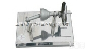 BPQC-JP0166  万向节<em>解剖</em>模型|<em>新能源</em><em>解剖</em>系统