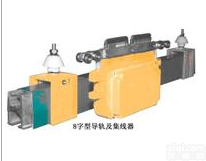 DHG-8-250/<em>400</em>  DHG-8-250/<em>400</em> 8<em>字型</em><em>集线器</em>