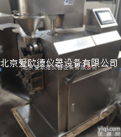 AOD-GL2-20型  干法<em>制粒</em>机 干式<em>造粒机</em>