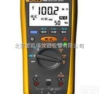 DL-Fluke1508  绝缘电阻<em>测试仪</em> <em>手持式</em>绝缘<em>测试仪</em> <em>电缆</em>马达变压器绝缘检测仪