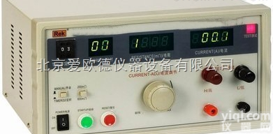 AODD-RK2678 <em> 接地电阻测量仪</em> 接地电阻测试仪 接地电阻检测仪 接地电阻测定仪