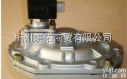 ASCO G551B417SCY2  <em>美国</em>ASCO<em>脉冲</em>阀3寸淹没式,阿斯卡<em>脉冲</em>阀