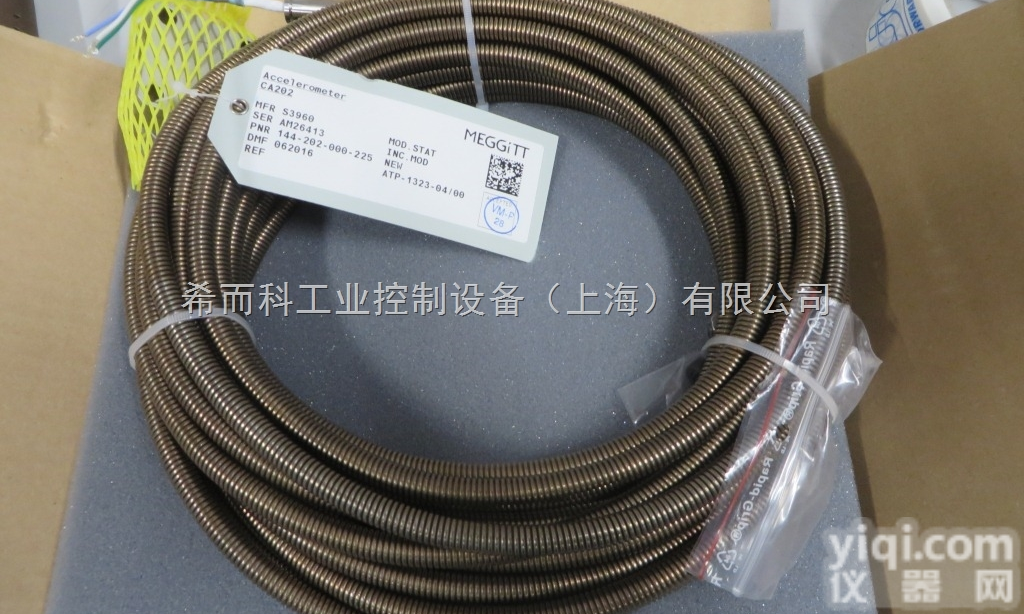 瑞士VIBRO-METER  原装进口瑞士VIBRO-METER振动<em>传感器</em>、电压<em>转换</em>器、信号放大器、...