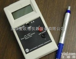 AODDL-870  X<em>射线</em>电流<em>测量仪</em> ECC870mA/mAs表 X<em>射线</em>故障表 X<em>射线</em>电流...