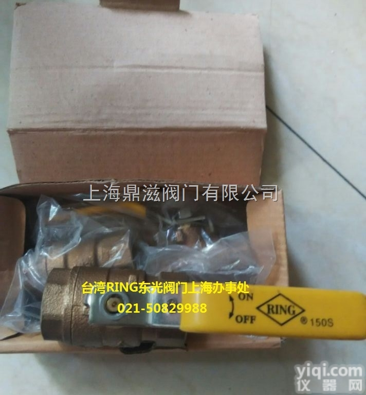 FIG.313  FIG.313-青铜<em>球阀</em><em>台湾</em>RING<em>东光</em>