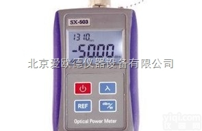 DL-SX503  光<em>功率计</em> 新型多功能<em>便携式</em>光<em>功率计</em> 手持式光<em>功率计</em>