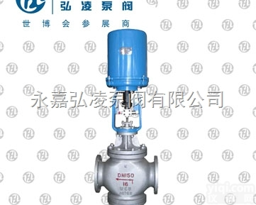ZDLQ-<em>32</em>电子式三通<em>调节阀</em>,电动<em>调节阀</em>,三通<em>调节阀</em>