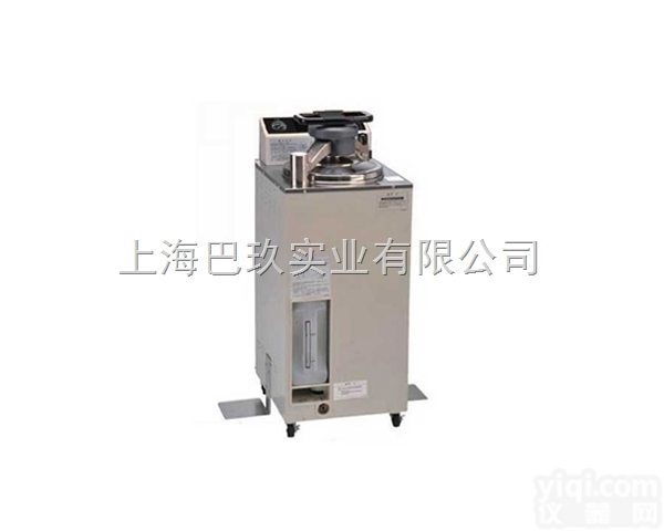 MLS-3030CH  <em>三洋</em>MLS-3030CH高压<em>灭菌</em>器  <em>日本</em>进口优品尽在上海巴玖