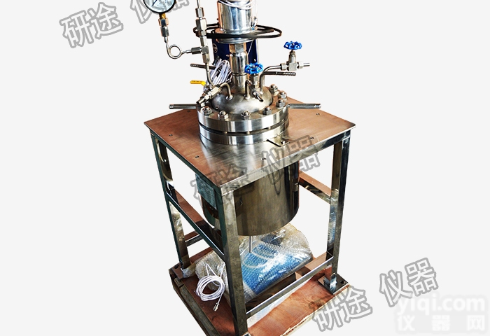 YT-GSH  研途加氢<em>高压</em>釜 <em>北京</em>实验室反应器 智能反应器 不锈钢<em>高压</em>釜 定制<em>高压</em>釜