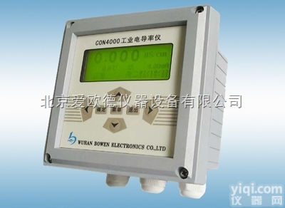 AODJC-CON4000  流<em>通式</em>电导率检测仪 <em>工业</em><em>电导率仪</em>  火电、化<em>工业</em>溶液电导率值监测仪