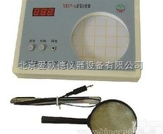 AODJC-XK97-A  标本<em>细菌</em>数<em>检验</em>仪 菌落计数器 半自动<em>细菌</em><em>检验</em>仪