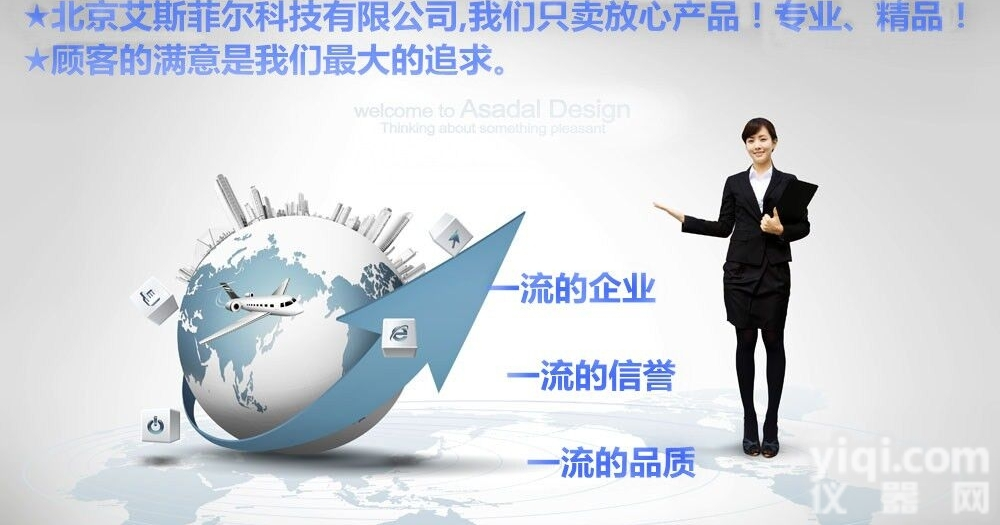 泰力克太阳能蓄电池<em>FM</em>-<em>1000</em>/2V<em>1000</em>AH