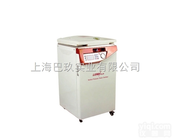 LT-CPS50C  <em>澳大利亚</em><em>立德</em>泰勀高压<em>灭菌器</em>LT-CPS50C 进口好品Pai尽在上海巴玖