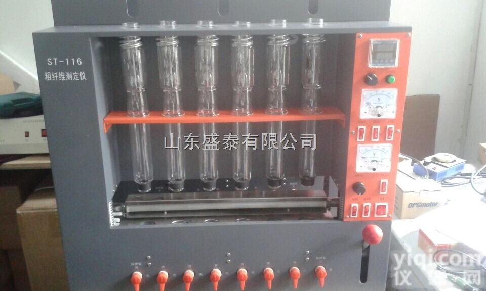 <em>ST116</em>  粗<em>纤维测定仪</em>