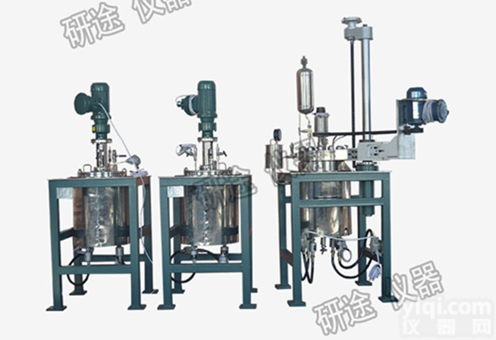 YT-GSH  研途成套连续<em>高压</em>釜 <em>天津</em>实验室反应器 智能反应器 不锈钢<em>高压</em>釜 定制高...
