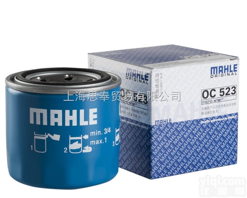 P 6500 D16N 2 006  <em>德国</em><em>MAHLE</em>全系列产品供应 <em>价格优</em>惠 上海思奉极速报价 保证货期