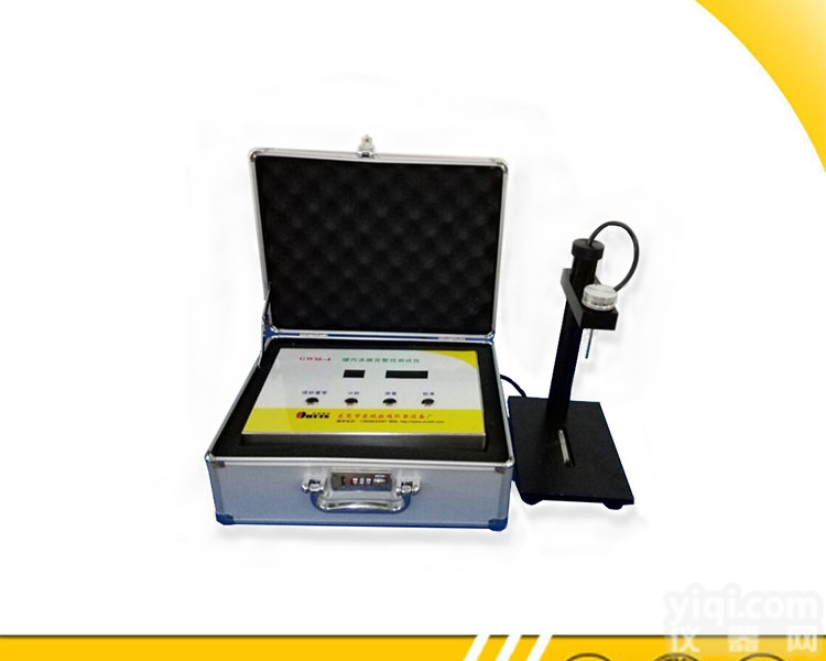 GTM-4  <em>罐内</em><em>涂膜</em>完整性<em>测定仪</em>GTM-4<em>罐内</em><em>涂膜</em>完整性<em>测定仪</em>