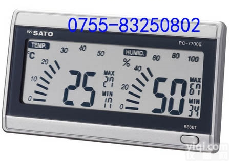 PC-7700II  PC-7700II 日本SATO佐藤室内导航数字式<em>温湿度</em>仪表 <em>壁挂式</em>