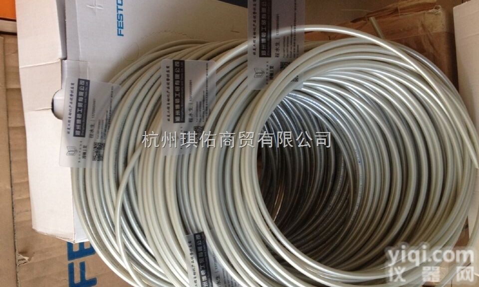 FESTO<em>电磁阀</em>Z低<em>优惠价</em>格出售中MEH-3-24VDC