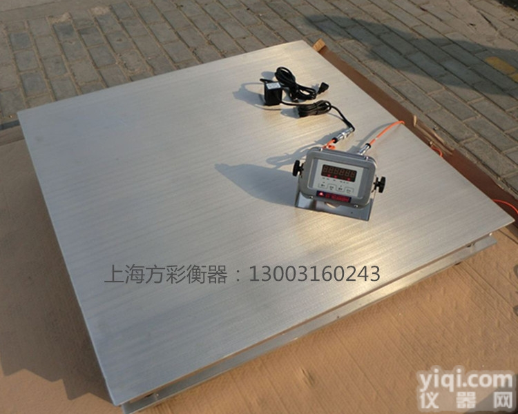 SCS  防腐防酸不锈钢<em>地磅</em>2吨  <em>化工厂</em>专用不锈钢<em>地磅</em>秤