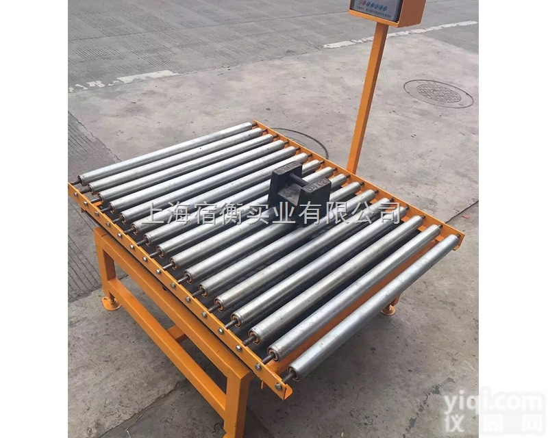 【推荐】50公斤电动<em>滚筒</em>称 带<em>报警</em>不锈钢<em>辊筒</em>秤