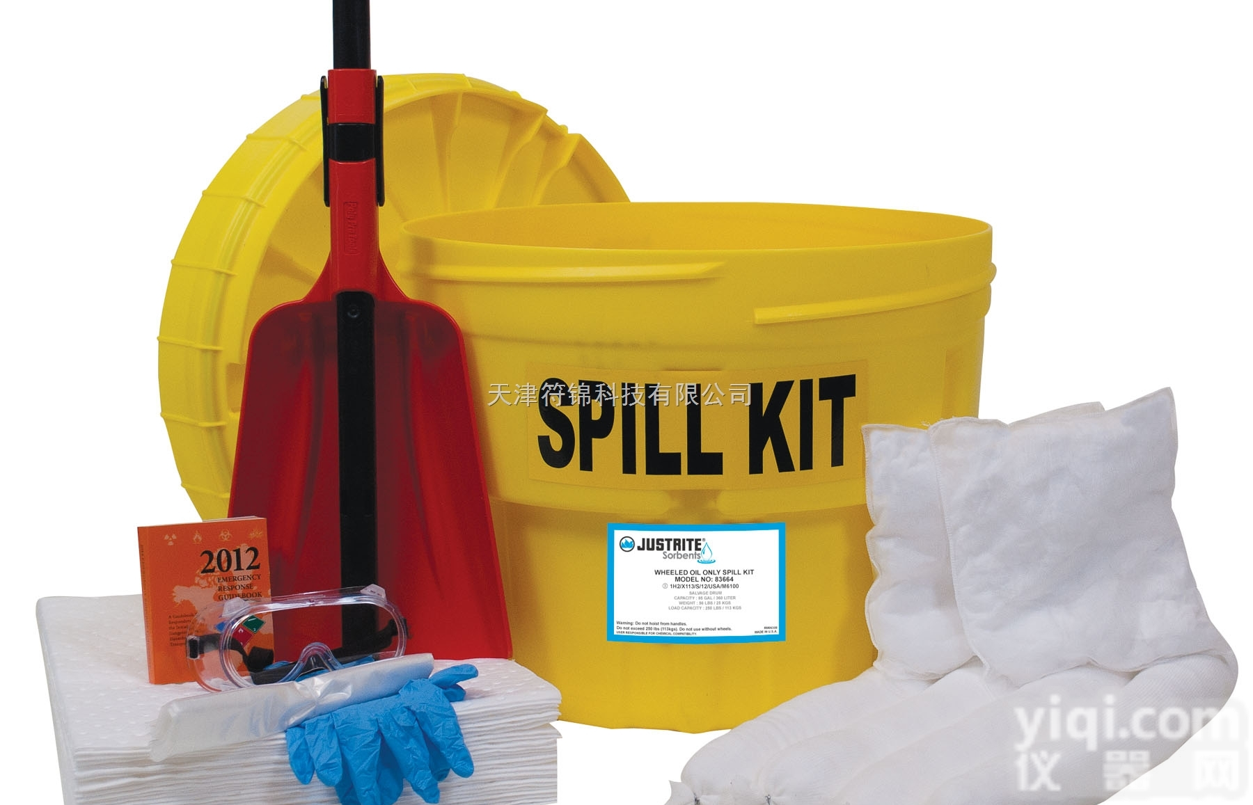 83634  溢漏<em>应急</em><em>套装</em>|justrite溢漏<em>应急</em>处理<em>套装</em>_吸油型溢漏<em>应急</em>处理<em>套装</em>...