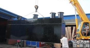 <em>化学实验</em>室污水处理<em>设备</em>