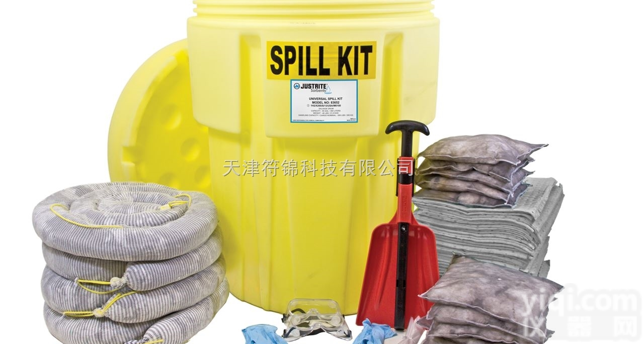 83652  溢漏应急<em>套装</em>|justrite溢漏应急处理<em>套装</em>_万用型溢漏应急处理<em>套装</em>...