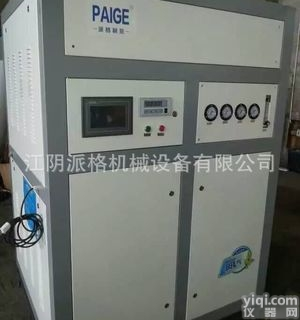 PG-3  食品<em>保鲜</em>专用<em>制氮机</em>